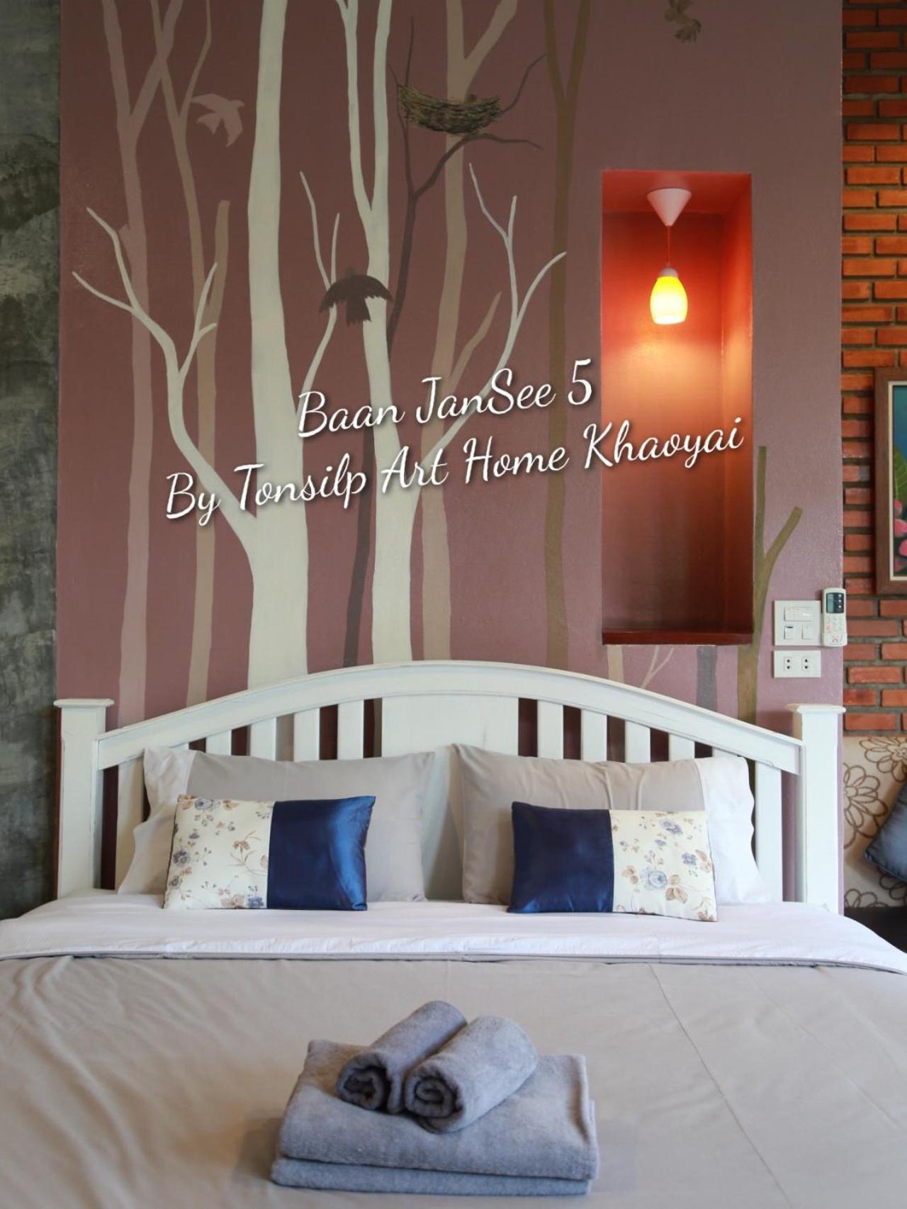 Tonsilp Art Home Nong Nam Daeng Bilik gambar