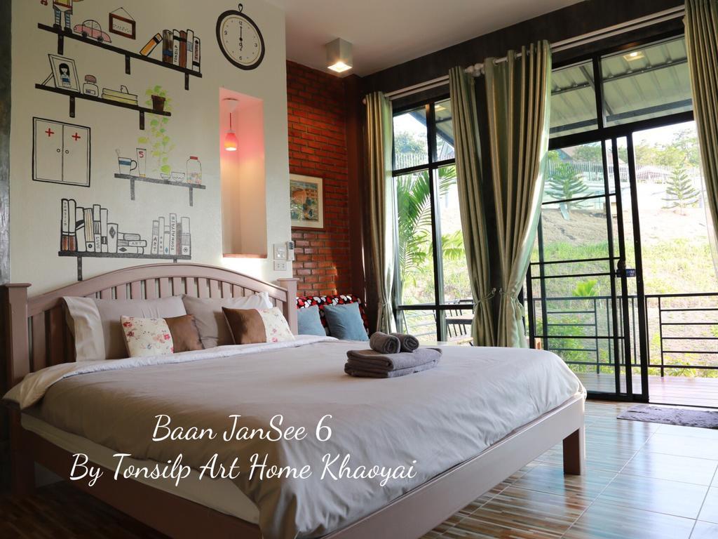 Tonsilp Art Home Nong Nam Daeng Luaran gambar