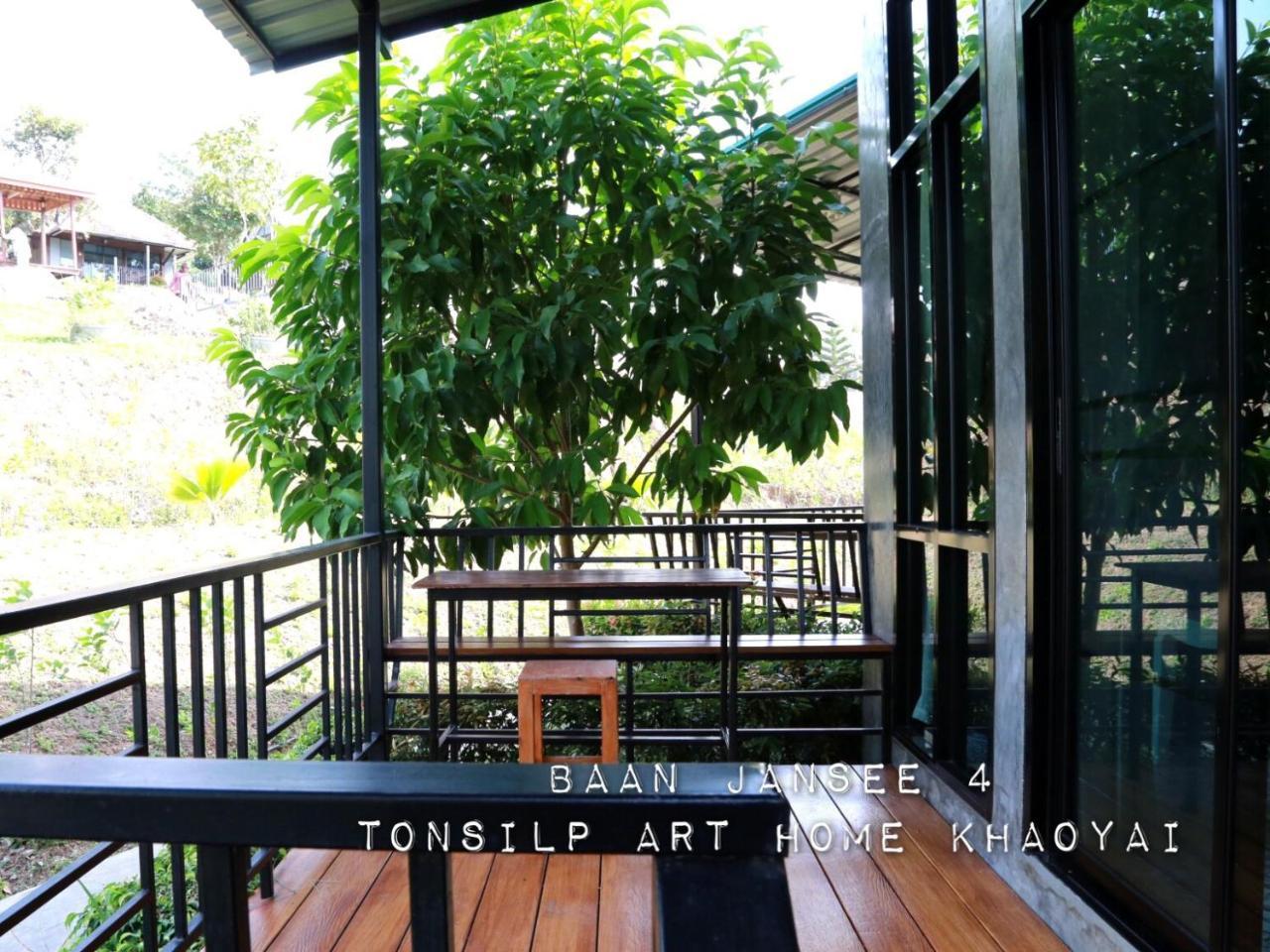 Tonsilp Art Home Nong Nam Daeng Luaran gambar